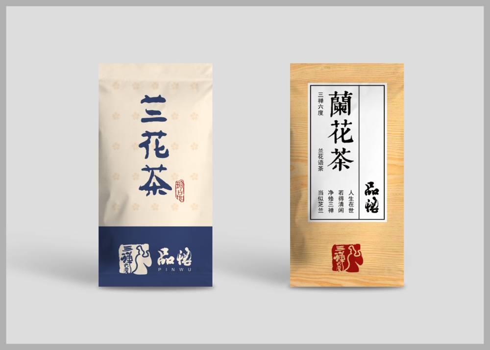 成县食品包装设计：安全为本，体验为王，守护城市美食产业根基